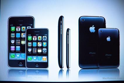 iPhone nano en janvier 2009 au MacWorld ?
