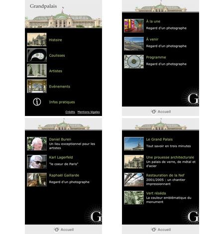 Le Grand Palais - Paris