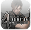 resident-evil-4